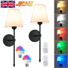 Battery Operated Wireless Wall