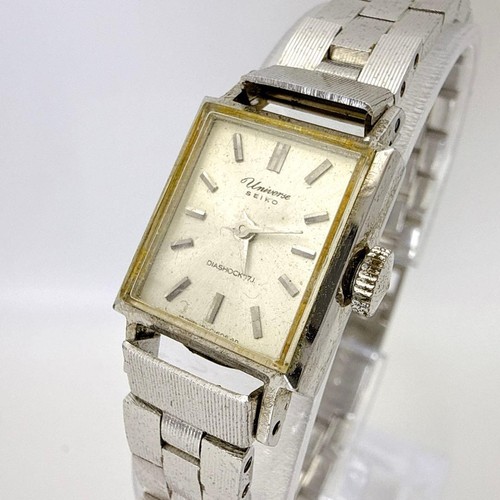Working condition seiko - working,
