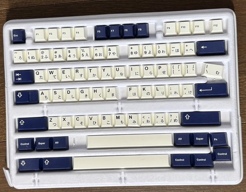 Gmk demon sword keycaps - -, base