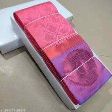 Brocade Pattu Silk Saree With