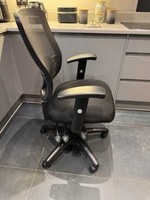 £40 EACH – ERGONOMIC OFFICE