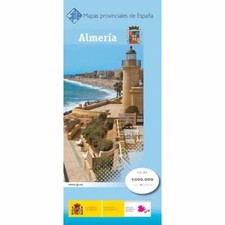 Spain Provincial Map: Almeria