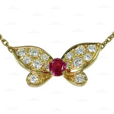 VAN CLEEF & ARPELS Ruby