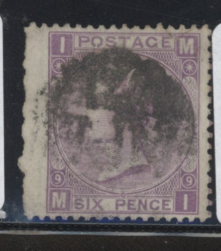 Queen victoria mauve - queen,