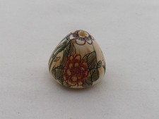 Vintage Japanese Carved Ojime