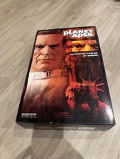 Sideshow Collectibles Planet