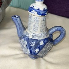 Chinese Oriental Porcelain 7