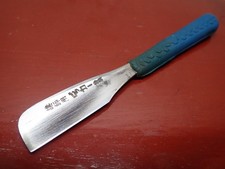 Vintage Razor Kamisori