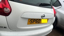 NISSAN JUKE VISIA 2010-2019