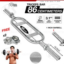 Weight Lifting Bar Triceps Bar