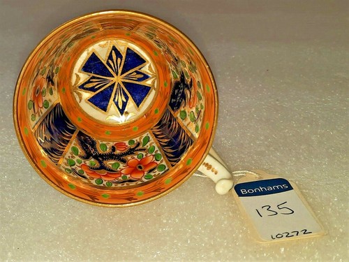 Exquisite regency porcelain - exquisite,