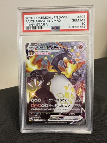 Psa charizard vmax shiny - 10,
