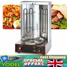 3KW Commercial Electric