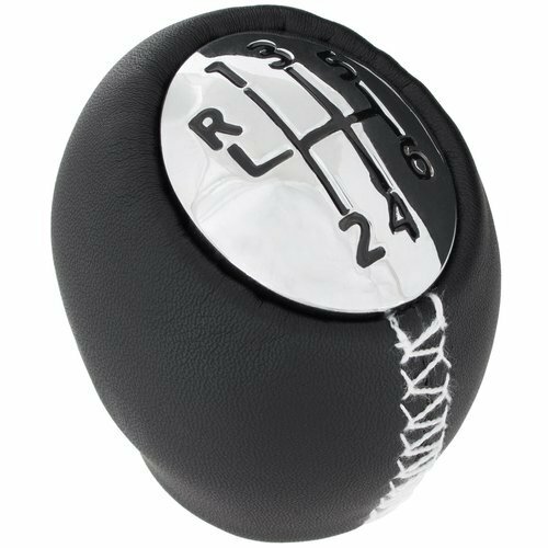 Gear shift knob - shift,