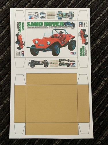 Miniature car boxs - miniature,