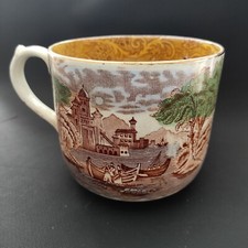 British Anchor Style Large Mug