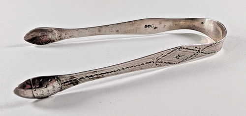 Antique georgian pba - georgian,