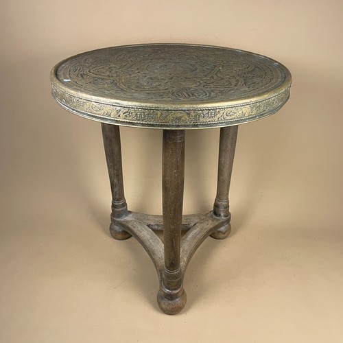 Brass tray top table indian - top,