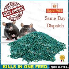 RAT MOUSE POISON BAIT MAX STRENGTH RODENT KILLER GRAINS KILLS IN A SINGLE FEED