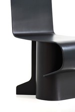 VINTAGE MODERN CHAIR