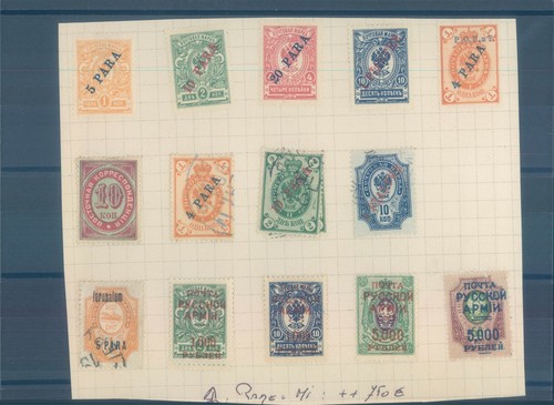 Russia russian levant - russian, mh