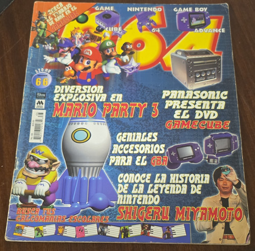 N64 magazine issue - n64, sep
