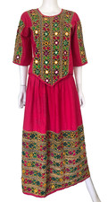 Vintage 80s Indian Kutch Hand Embroidery Mirrorwork Skirt and Blouse Set | S M L