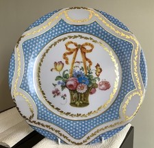 Sèvres Flower Basket Tin