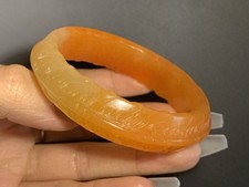 58.5mm Natural Yellow- Dragon
