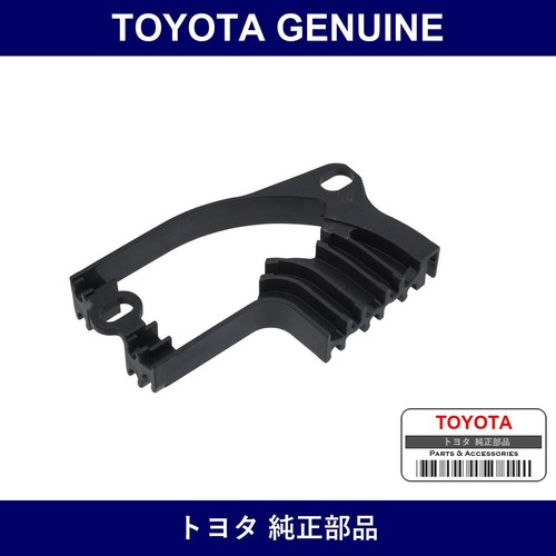 Genuine fit toyota - genuine,