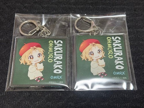 Omuroke yuruyuri sakurako - omuroke,