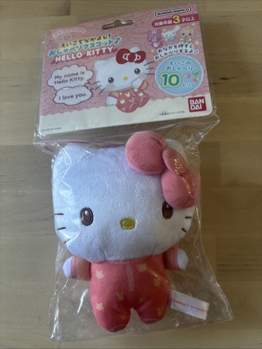 Bandai hello kitty - hello,