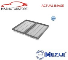 ENGINE AIR FILTER ELEMENT