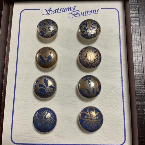 Set satsuma buttons - of,