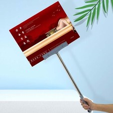 Retractable Billboard Yard