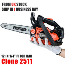 V-MODEST 2511 12" Petrol Chainsaw Saw With 1/4'' Bar 25cc 2-Stroke Start Easily