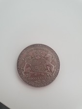 1887 Queen Victoria Crown Coin