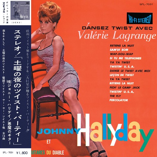 Johnny hallyday dansez - hallyday, le