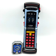 Power Rangers RPM Goonger DX