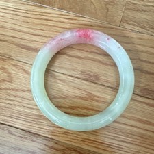 Chinese Jade Bangle Bracelet