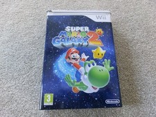 EMPTY Super Mario Galaxy 2