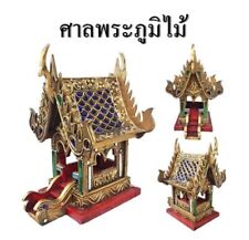 Thai Spirit House Golden Craft
