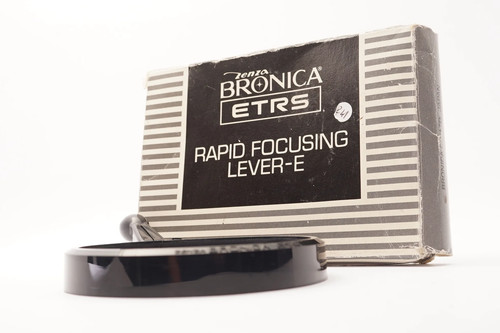 Bronica etrs rapid focusing - bronica,
