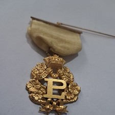 ANTIQUE  PRIMROSE LEAGUE
