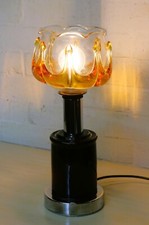 Vintage table lamp italian - lamp,