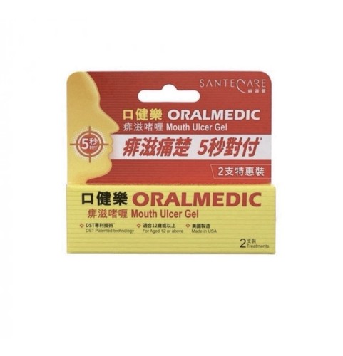 Oralmedic mouth ulcer - ulcer, gel