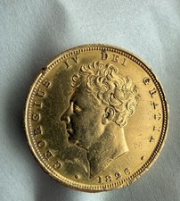 1826 King George IV Full Gold