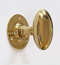 Homebase HV960 Solid Brass