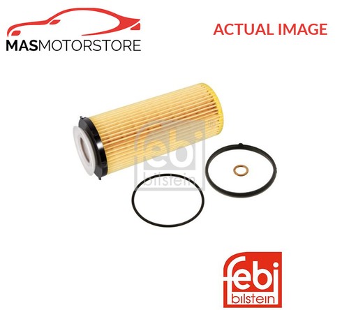 Engine oil filter - engine,