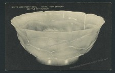 1950s Photo Postcard White Jade Peony Bowl China 18th Century Seattle Art Museum
